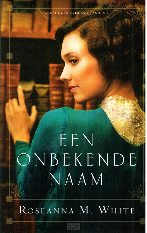Een onbekende naam
