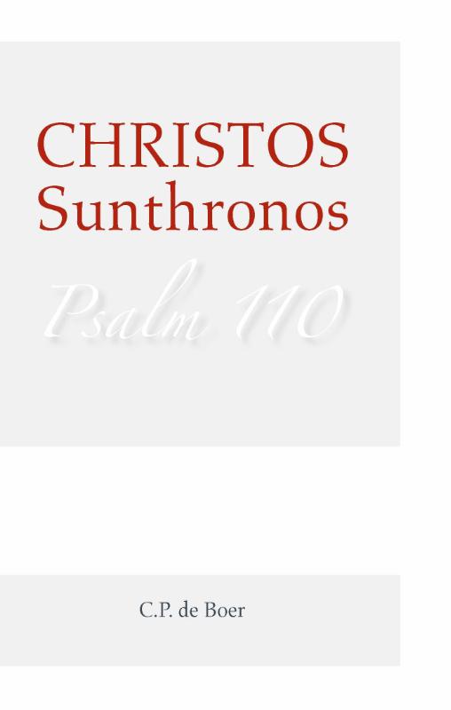Christos Sunthronos